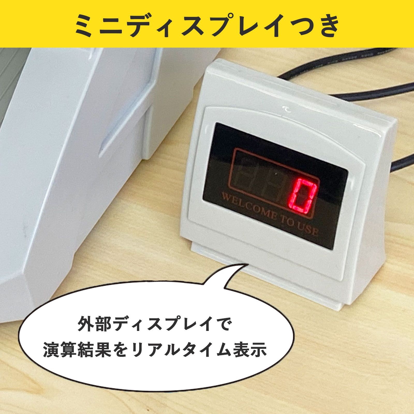 14時まで注文当日発送