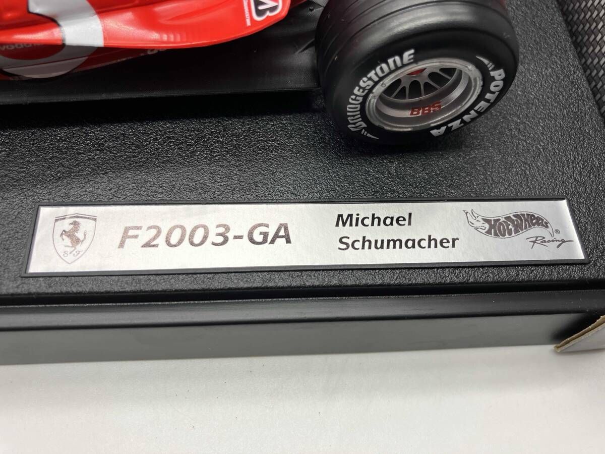 F2003-GA ホットウィール ミハエルシューマッハ 1⁄18未開封 フェラーリ