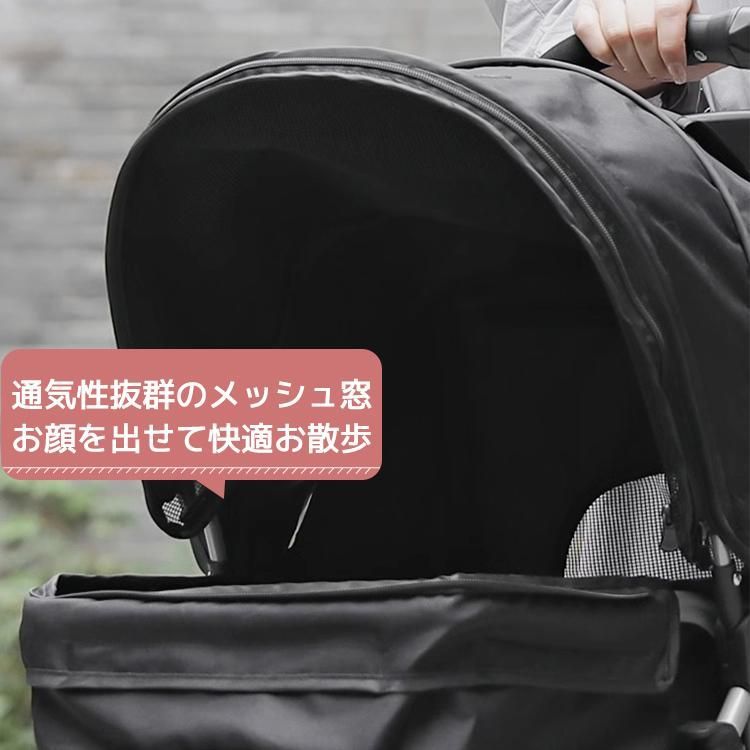 お出かけ