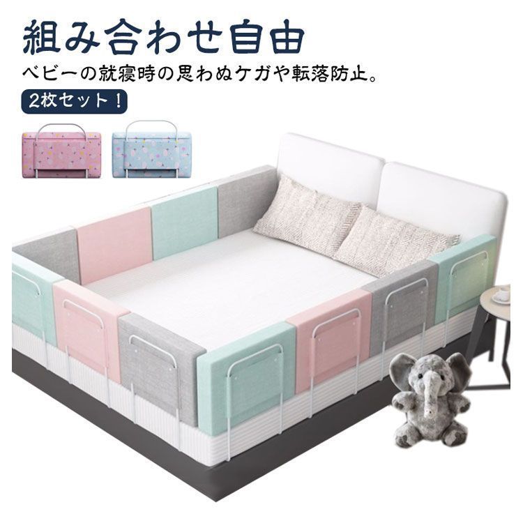 柔らかい