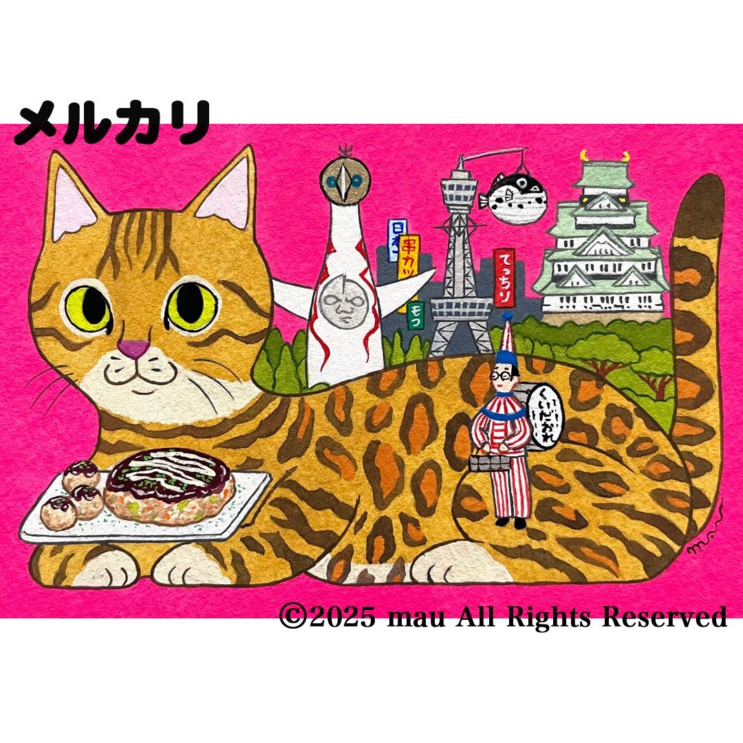 原画「猫の背中に何ある〜ハワイ」猫/ウクレレ/フラダンス/イラスト