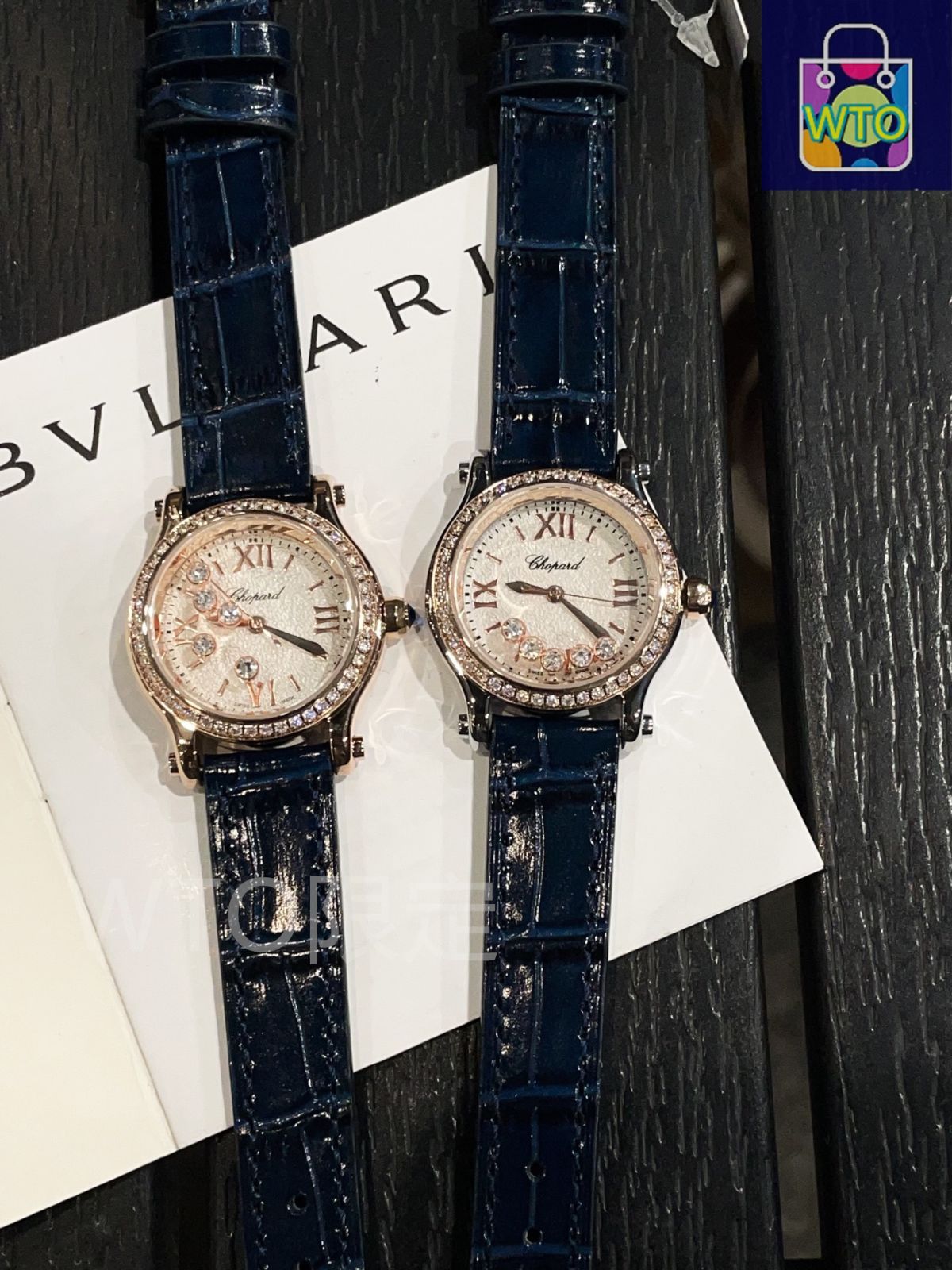 今日特価】Chopard Happy Diamonds レディースウォッチ-WTO輸入2