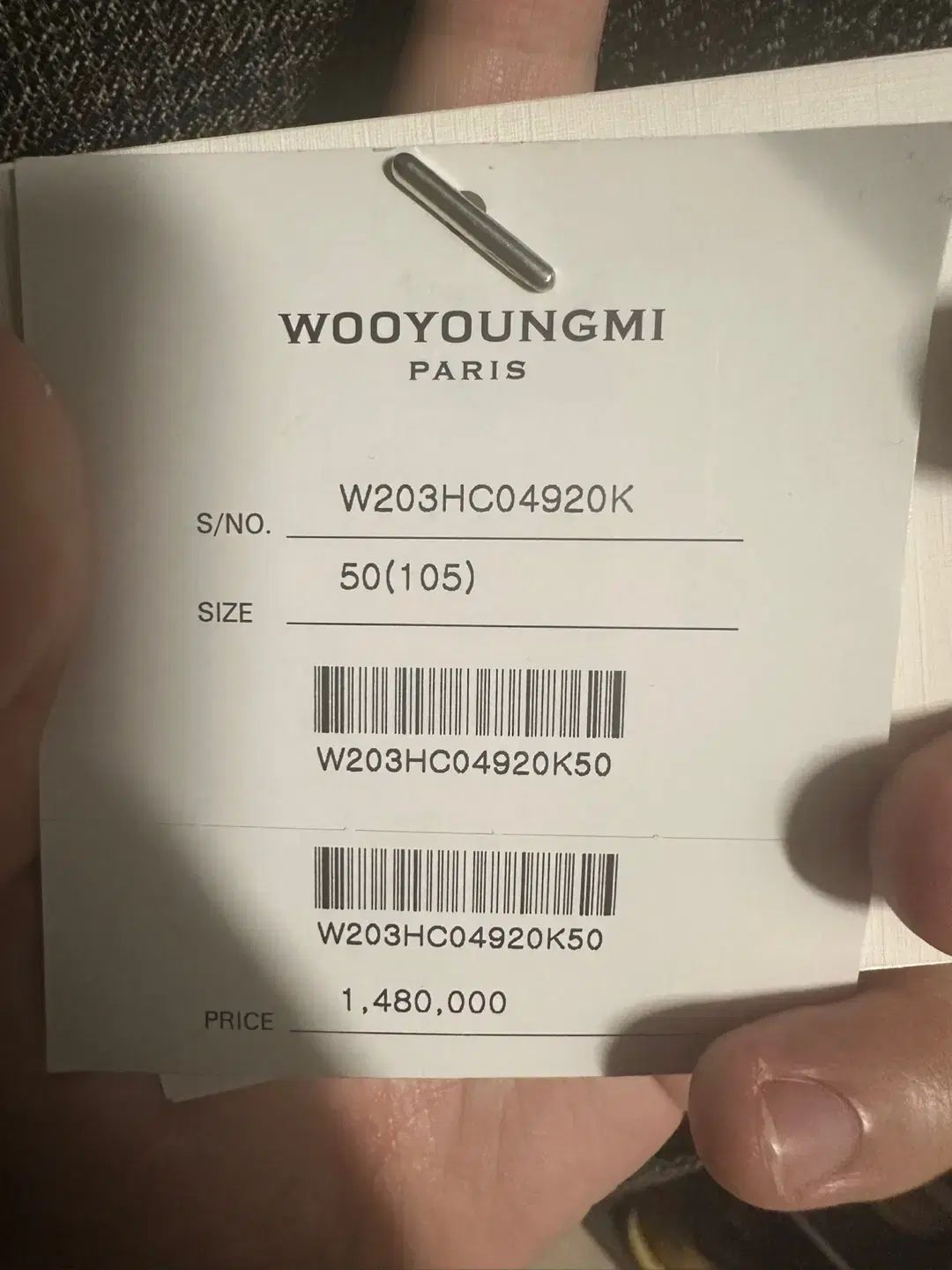 WOOYOUNGMI(ウーヨンミ) 20fw ターンアップ コート 50 - メルカリ