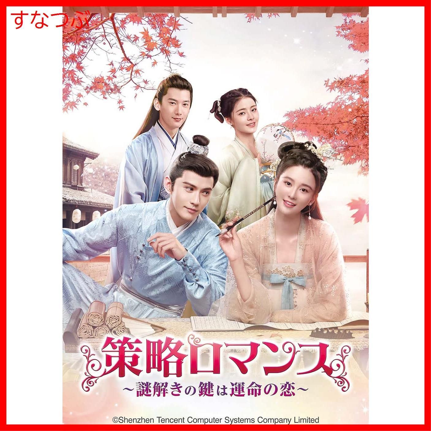 値下げしました！！】山崎・コヅル・ロイヤルサルートのセット