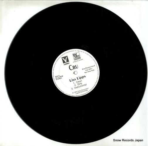 112 partIII レコード2LP フランク：交響曲ニ短調 - クラシックLPレコード専門店Silent