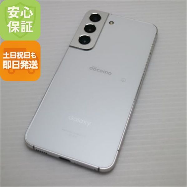 SAMSUNG - 新品同様 Galaxy S22 SC-51C ファントムホワイト M777 Amazon | 【整備済み品】 Samsung Galaxy S22 SC-51C 8GB(メモリ