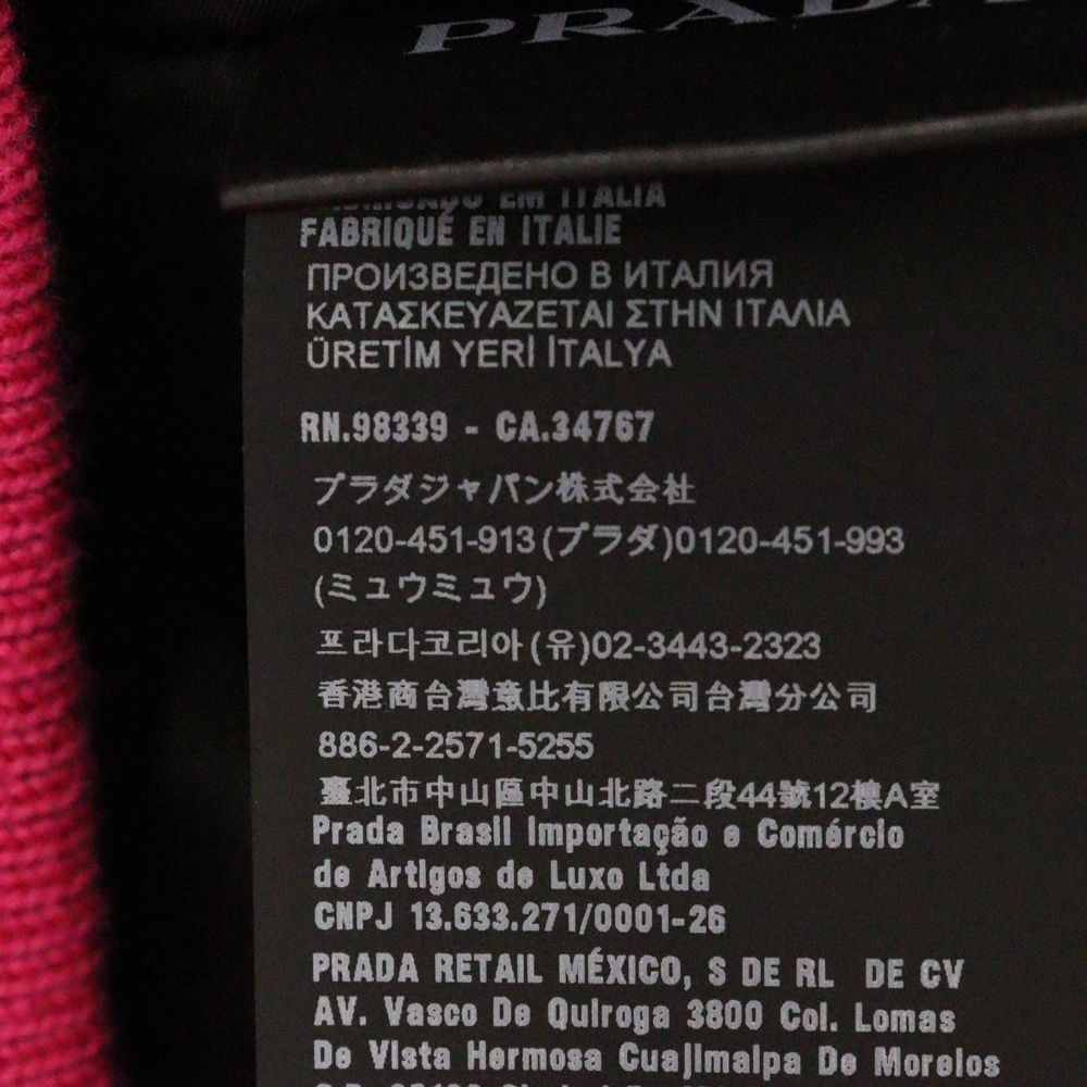 PRADA (プラダ) オーバーサイズ ナッパレザーボンバージャケット