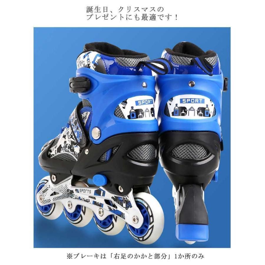 インラインスケート インラインシューズ