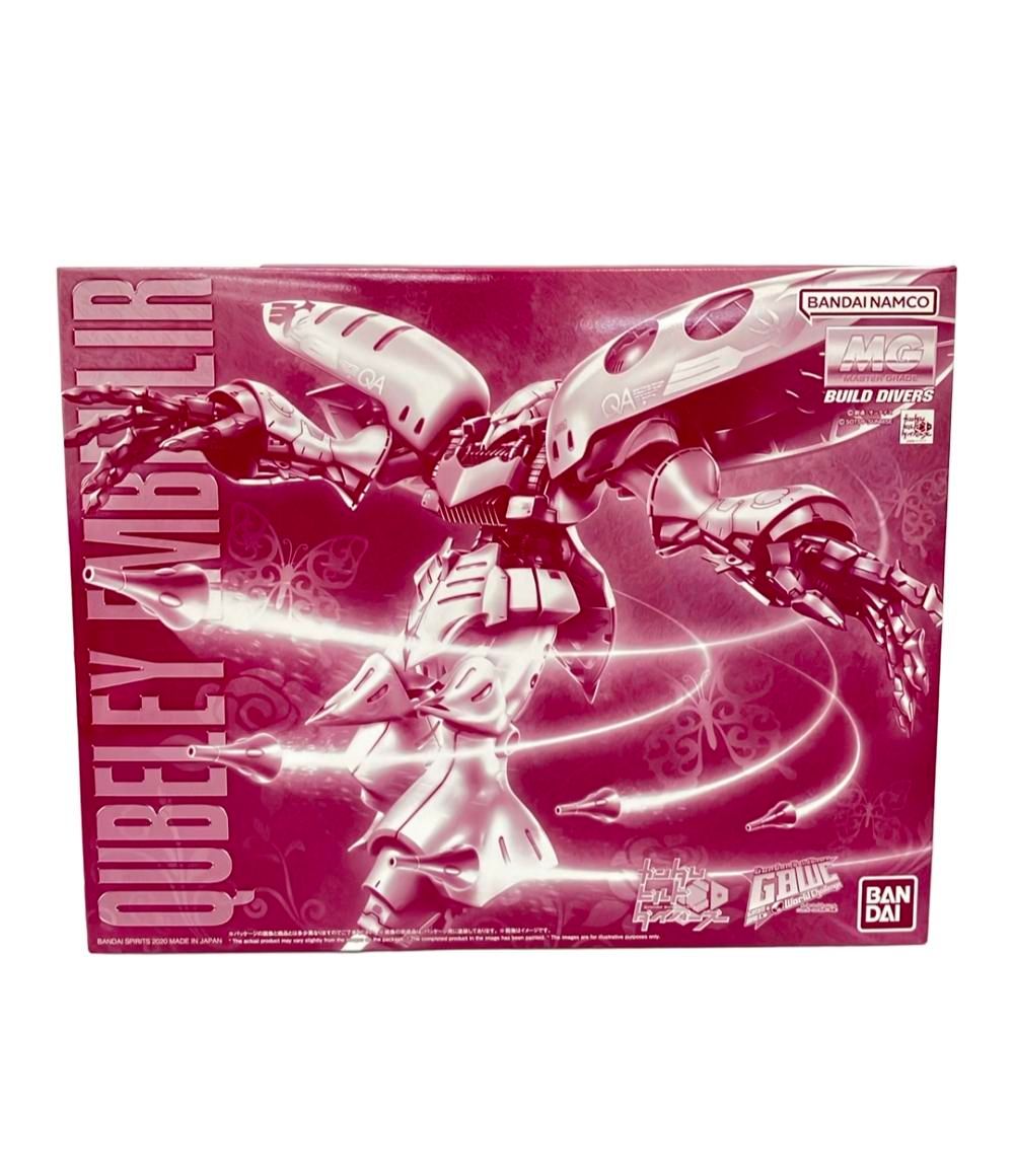 バンダイ ガンダムビルドダイバーズ プラモデル ガンプラ MG キュレベイ アンベリール 1|100 BANDAI