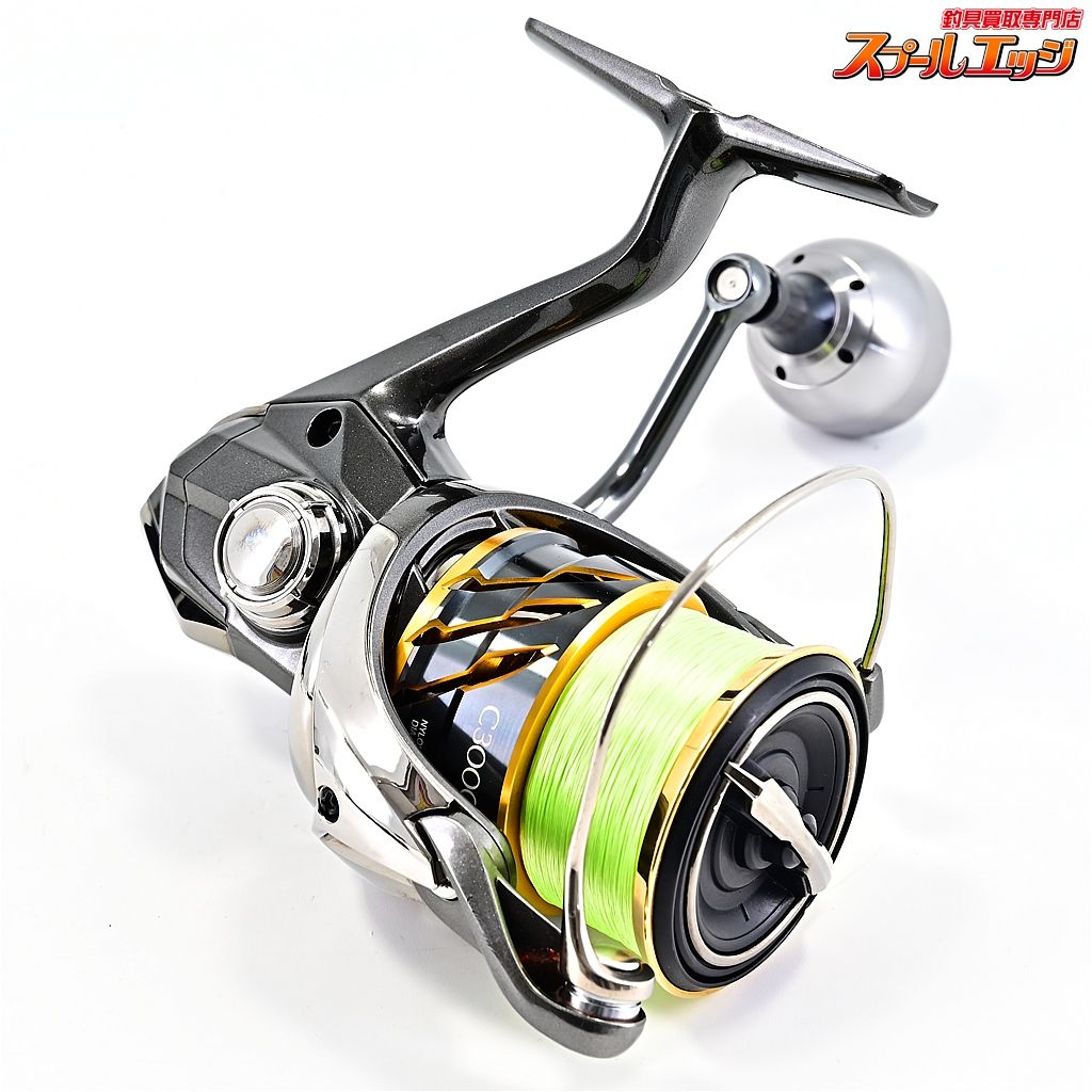 限定値下げ】シマノ ツインパワーC3000MHG 【公式通販】