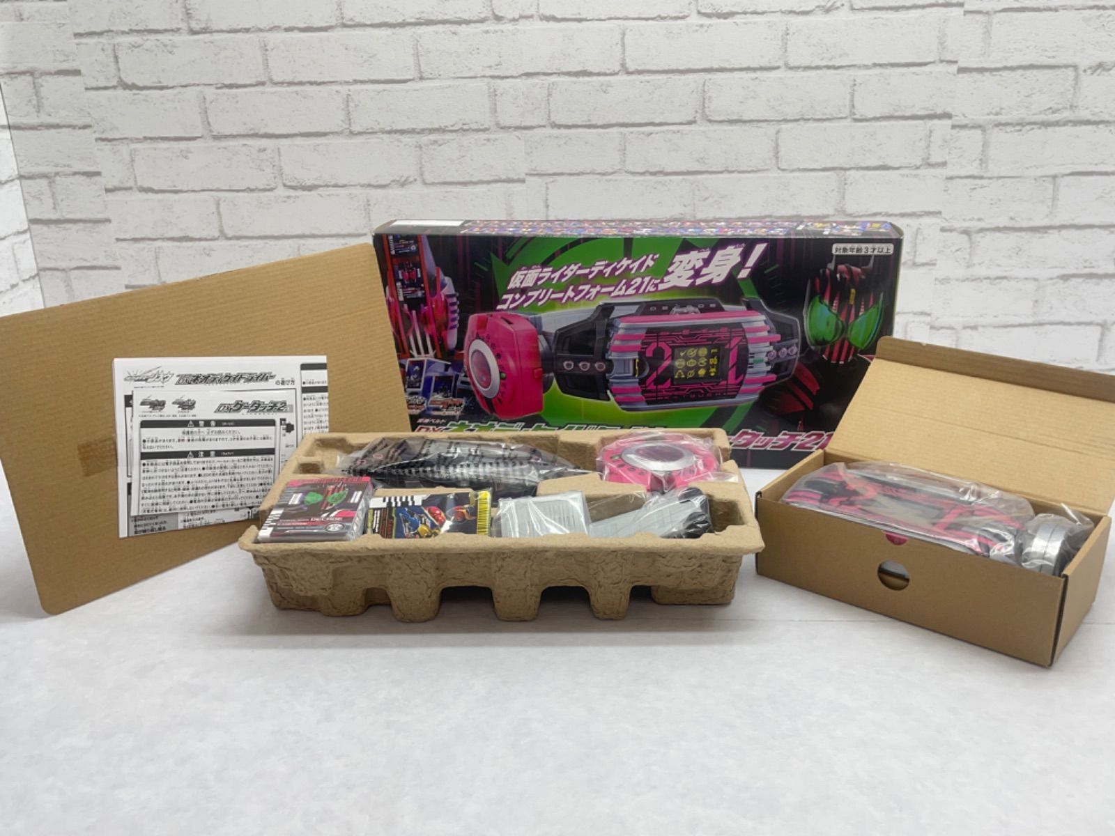 ◇開封品◇変身ベルト DXネオディケイドライバー＆ケータッチ21 仮面ライダージオウ 仮面ライダーディケイド - メルカリ