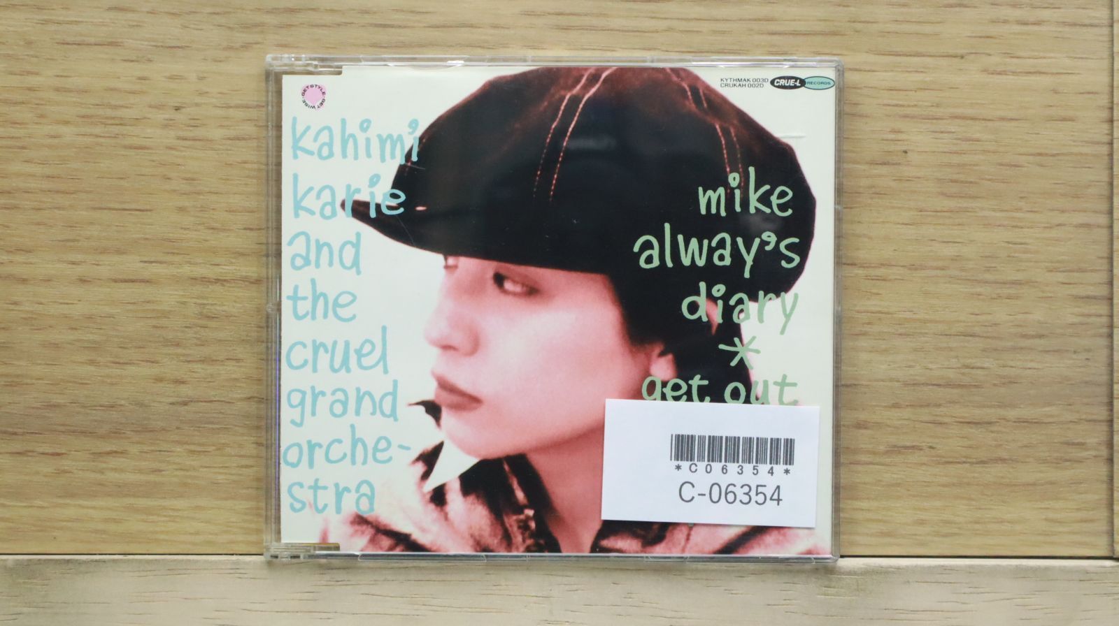 中古CD☆カヒミ・カリィ/Kahimi Karie□ Mike Alway's Diary