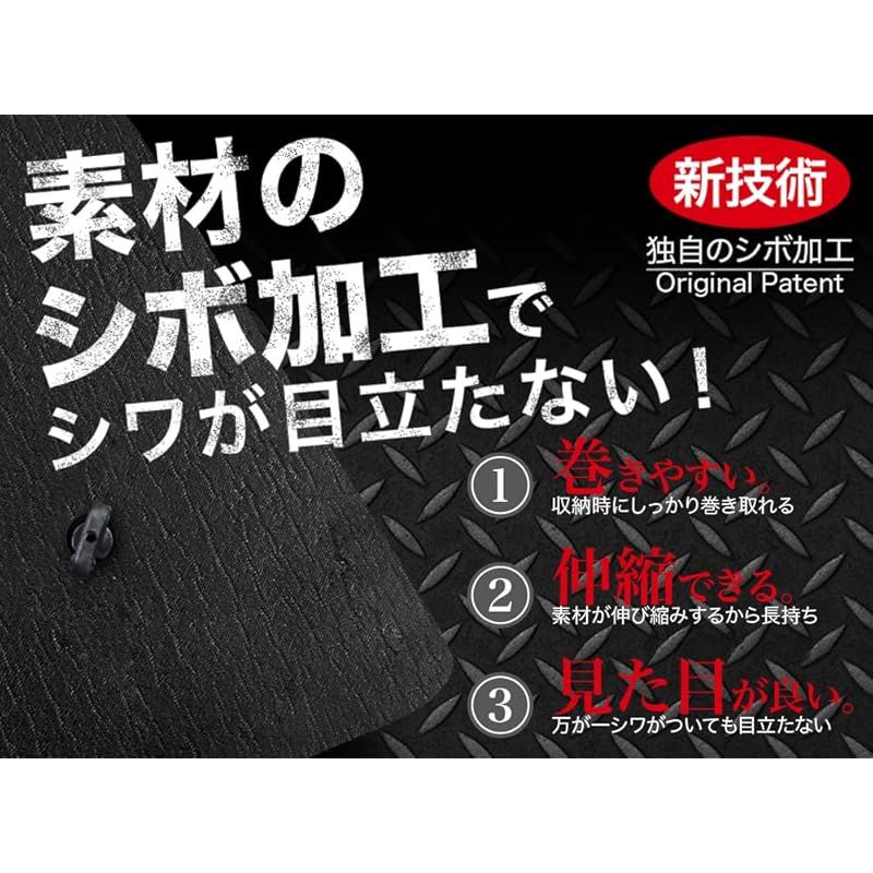 趣味職人