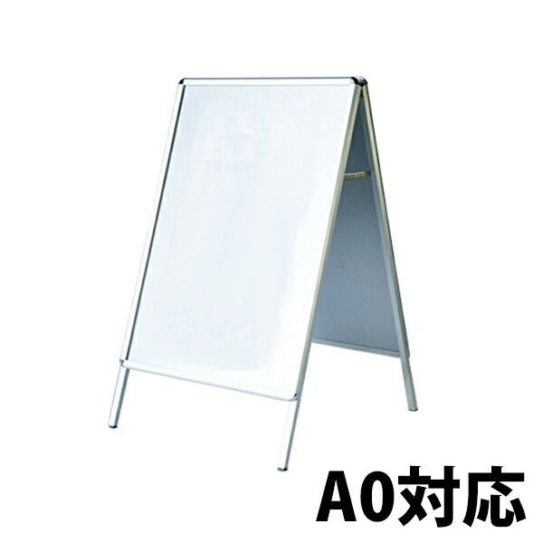 たばこ 立て看板 スタンド プレート 置物 ディスプレイ シャビー