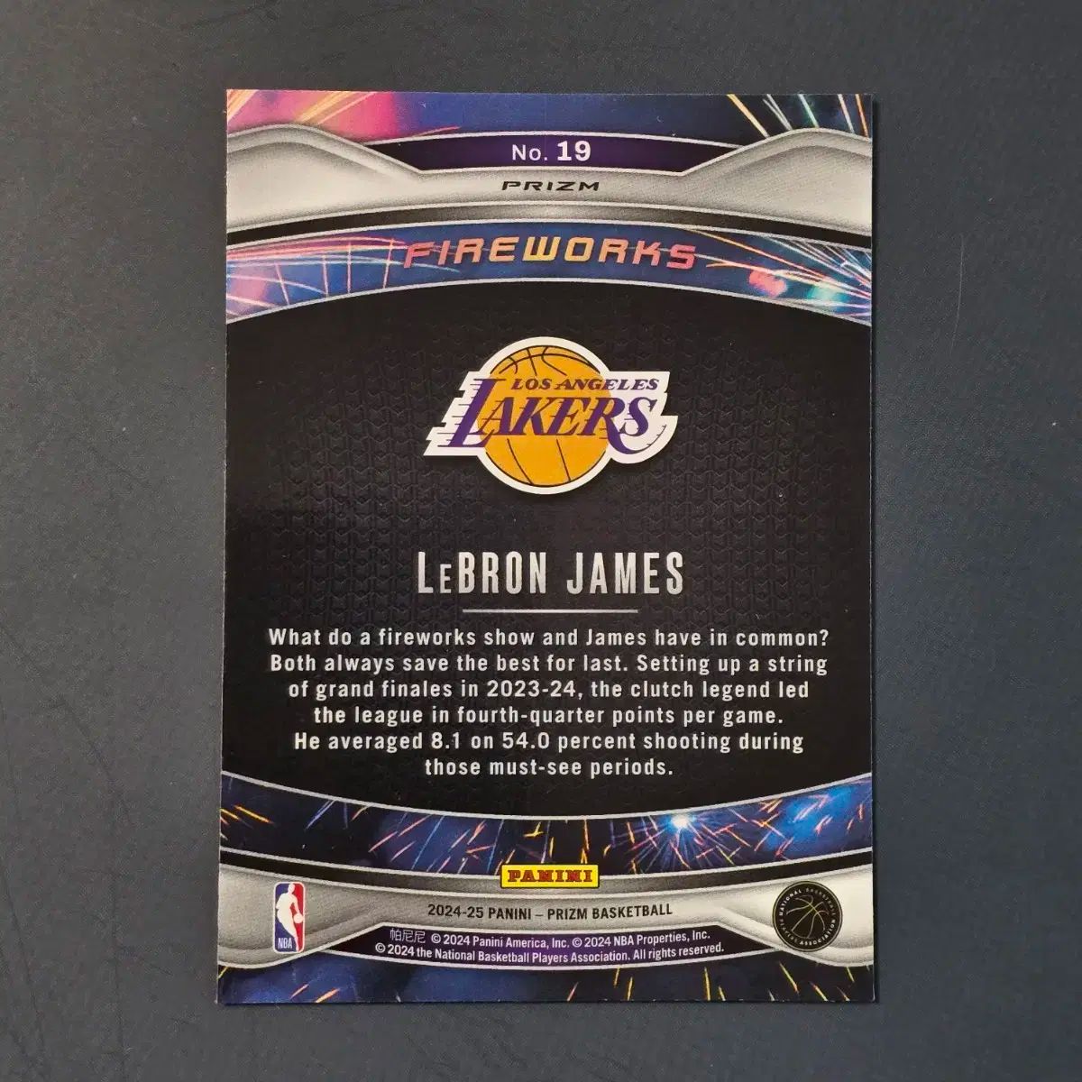 NBA レブロン ハイパープリズム☆ ナイキ LEBRON XXII BW EP レブロン 22 BW EP HV8452-400