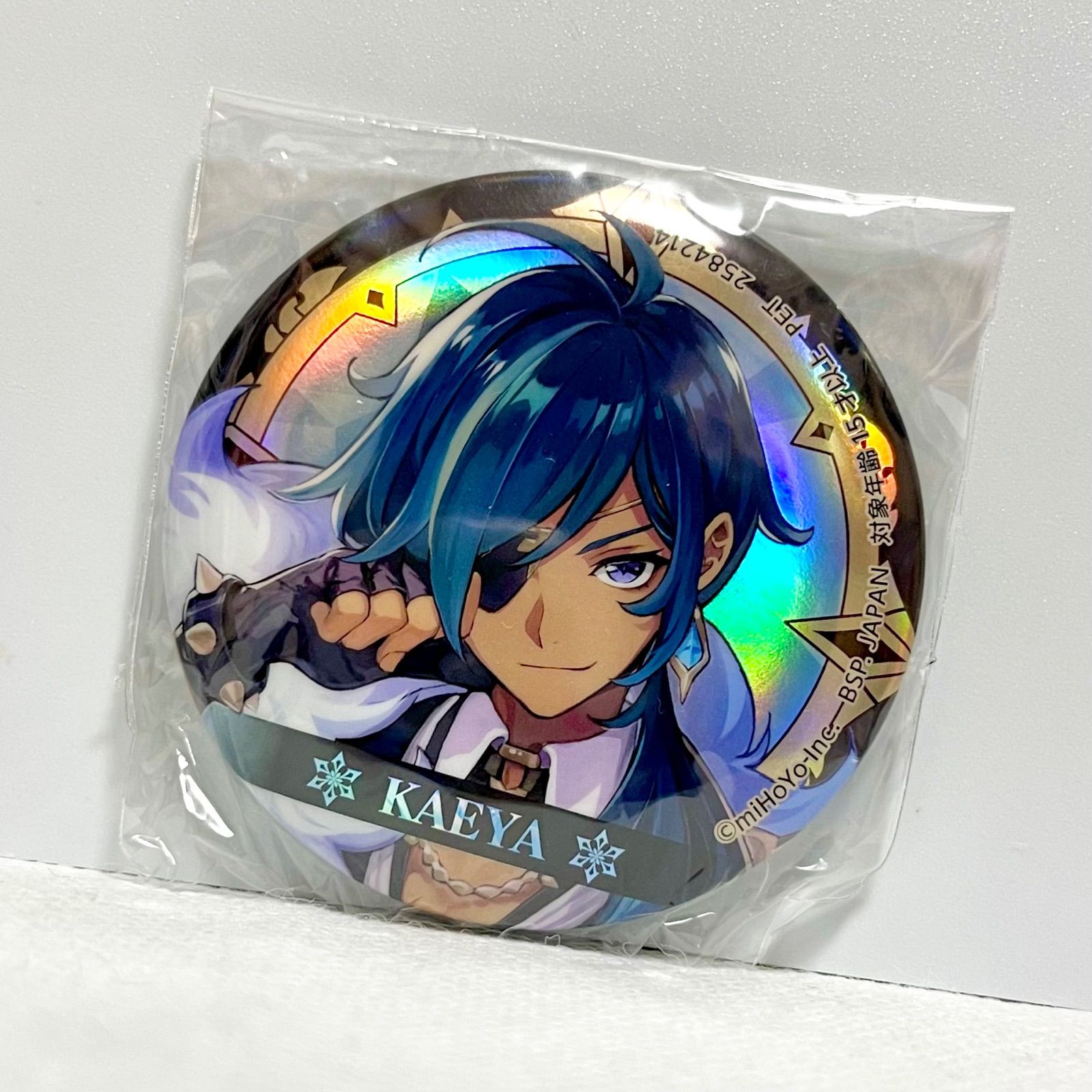 キャラクターグッズ 【原神】ガイア・アルベリヒ 缶バ 公式グッズ