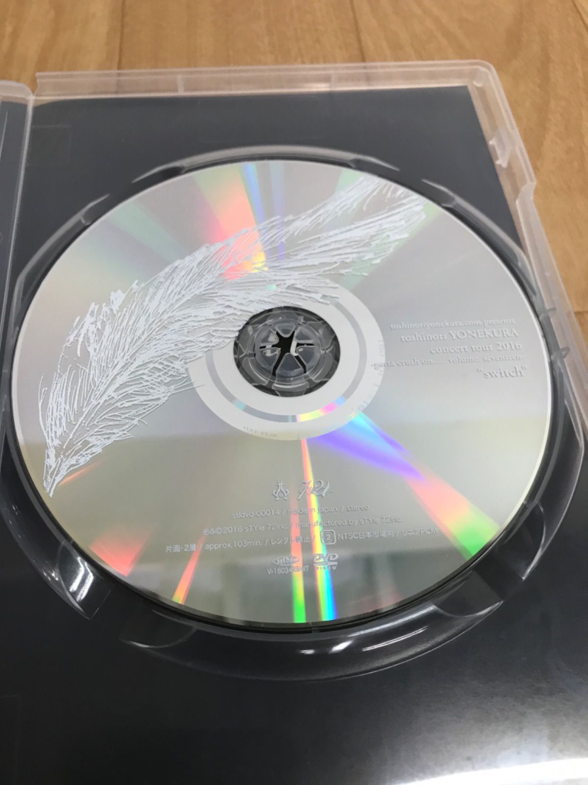 ☆未開封☆ 米倉利紀 toshinori YONEKURA switch DVD ☆米倉利紀 toshinori YONEKURA switch DVD 《ET22JJ》51624