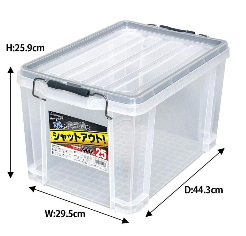 スタッキング