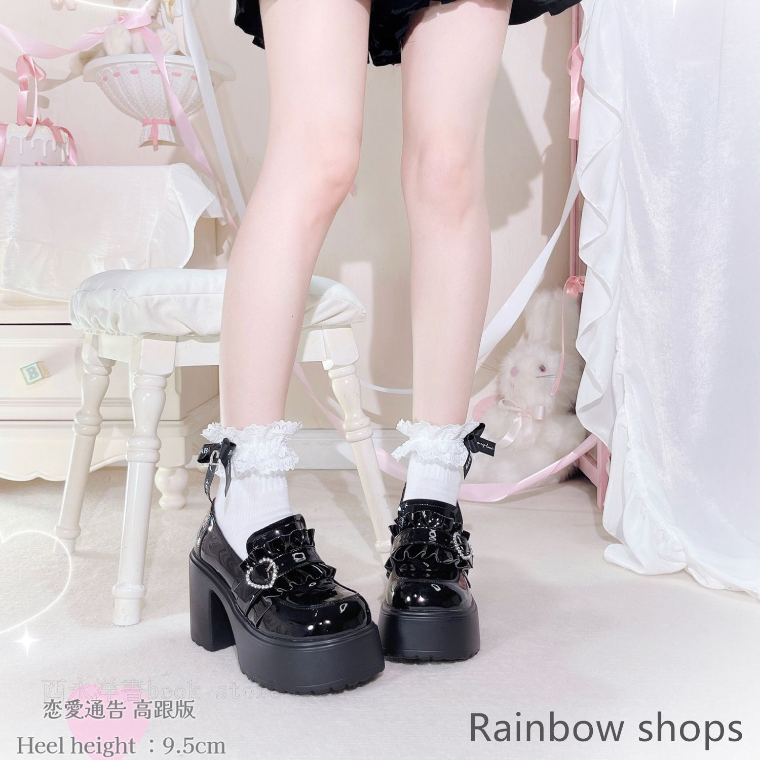 新品未使用】厚底 ローファー パンプス ブーティー 地雷系 量産