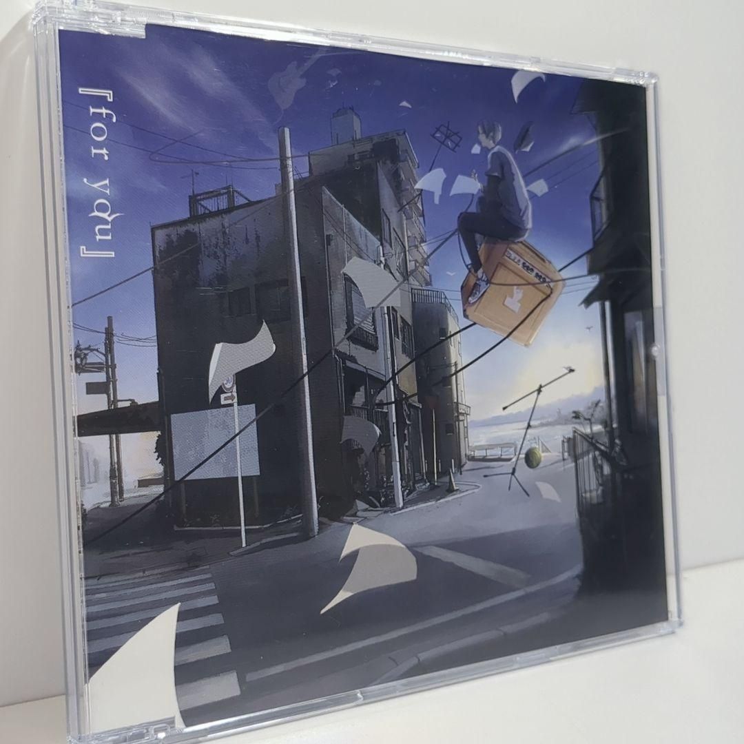 for you 2019夏盤 声だけでグッ ボカロP 歌い手 ヴィレヴァン CD