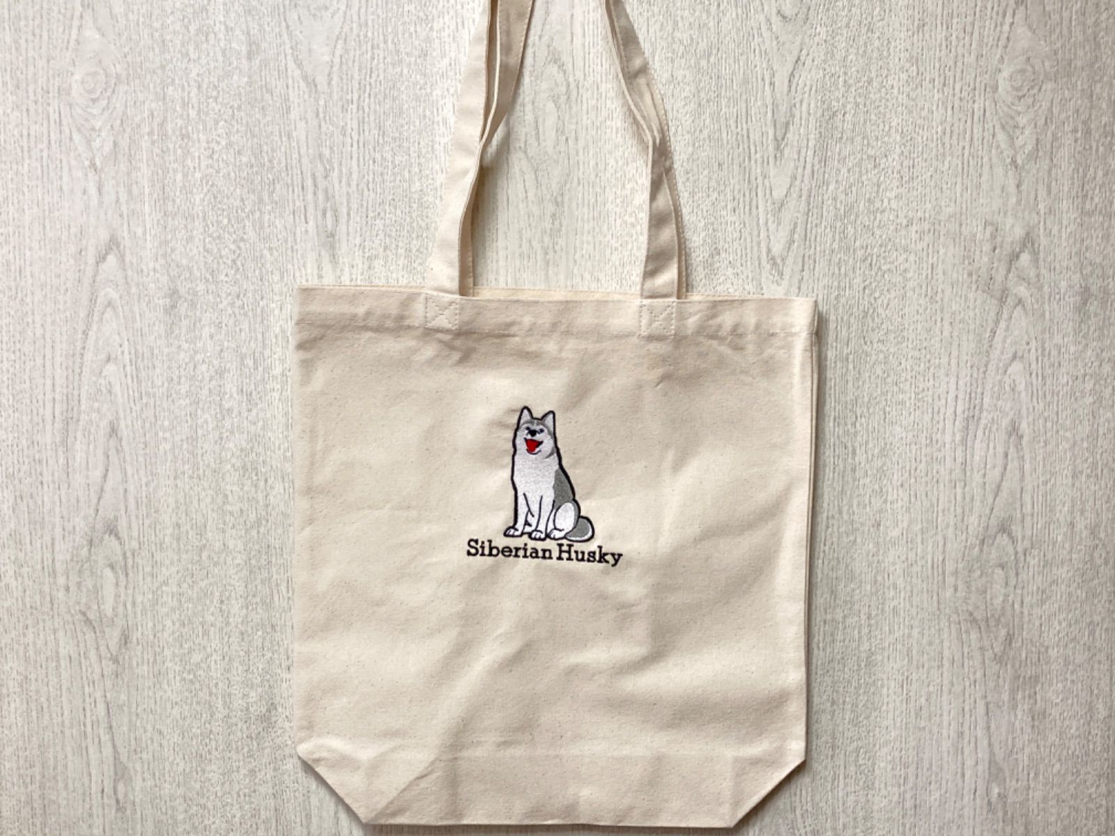 シベリアンハスキー犬のイラスト刺繍入りトートバッグ - メルカリ