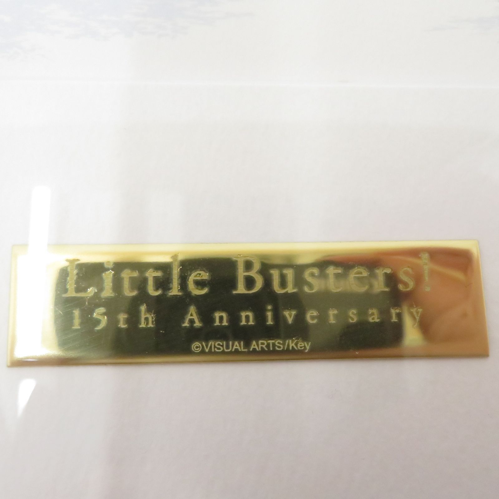 即席太郎　リトルバスターズ 15周年　B4高精細原画　受注生産品 リトルバスターズ！ Converted Edition - プラチナトロフィー