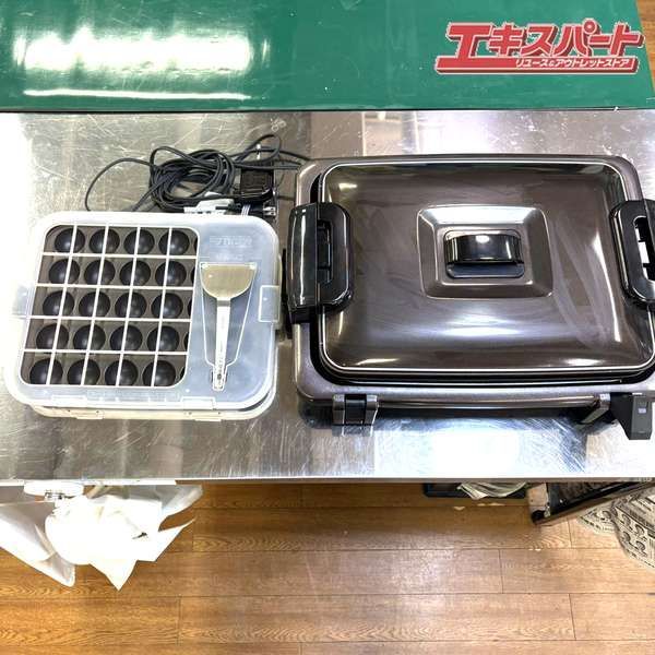 スバル：サンバー アーカイブ - 部品堂 スバル サンバー 純正マフラー