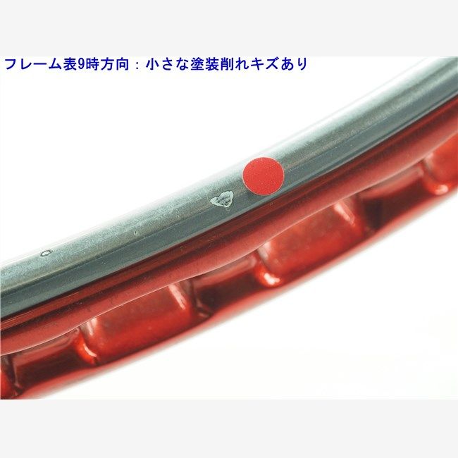 Prince - 中古 テニスラケット プリンス オースリー スピードポート レッド MPプラス 2007年モデル (G2)PRINCE O3 SPEEDPORT RED MP+ 2007 中古】プリンス オースリー スピードポート ツアー MP 2007年