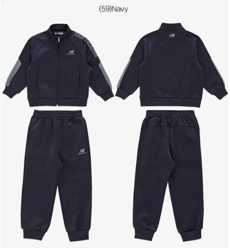 往年 new balance kids ニューバランスキッズ 裏起毛 エッセンシャル トラックセット ネイビー 110