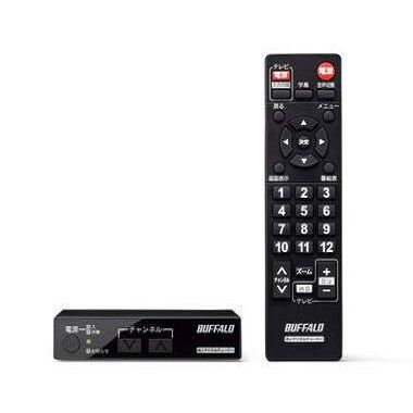 バッファロー テレビ用 地デジチューナー DTV-S110 アナログテレビで地デジが見られる|512807