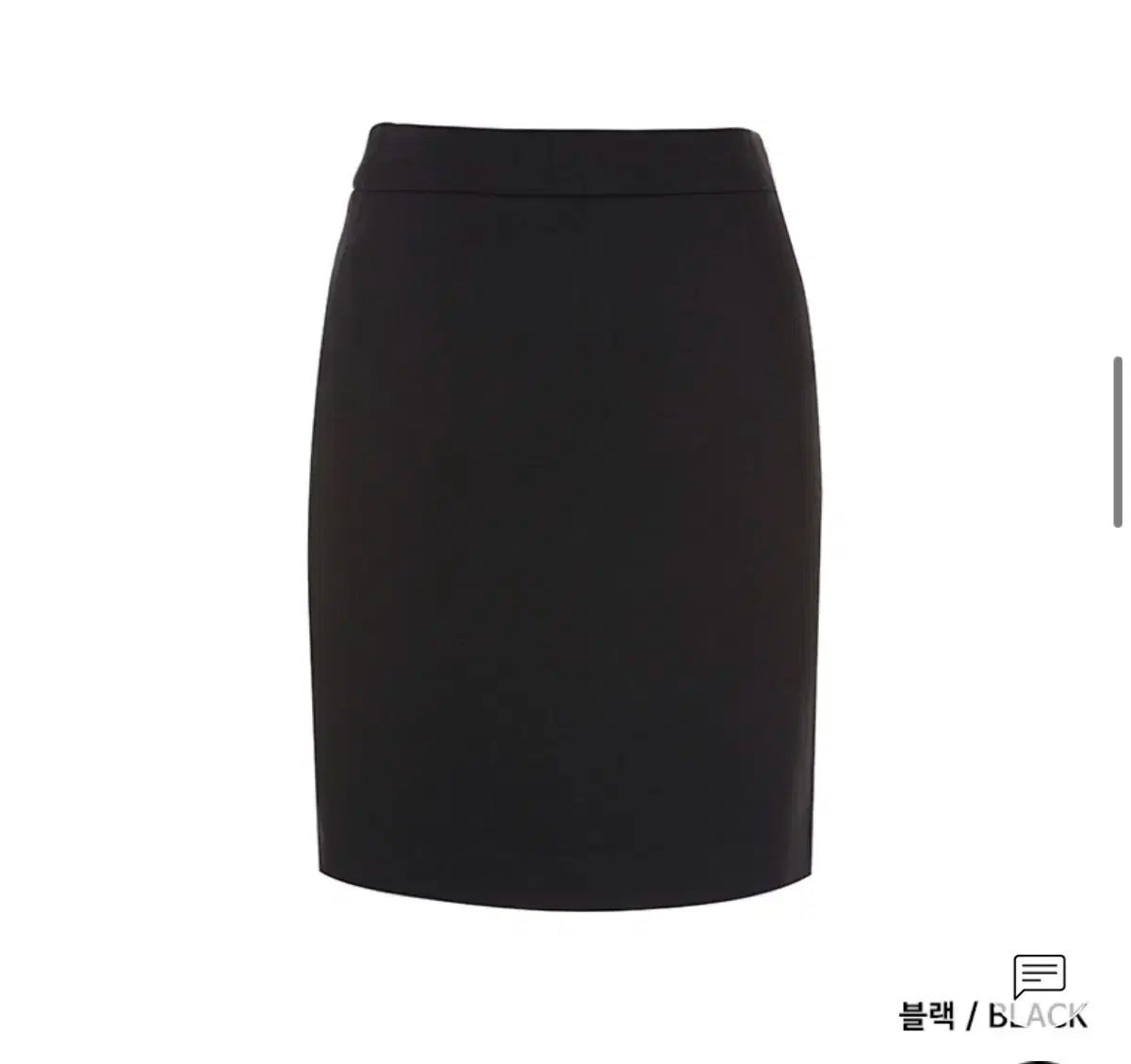 Soup レディース ジャケット スカート セット M