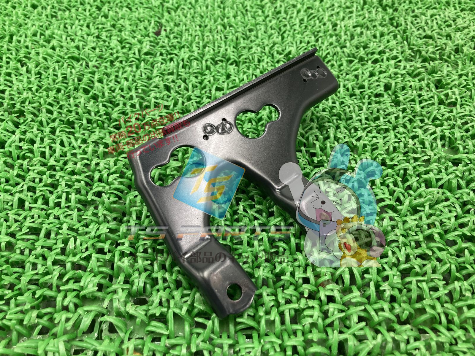 Dトラッカー KLX250 メーターステー 在庫有 即納 カワサキ 純正 新品 バイク 部品 車検 Genuine スーパーシェルパ