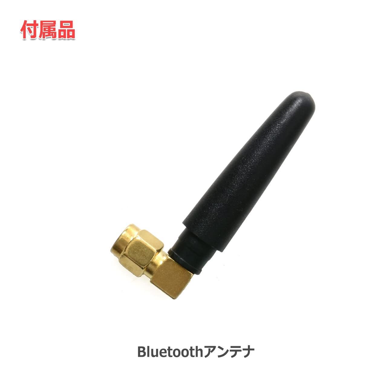 無線