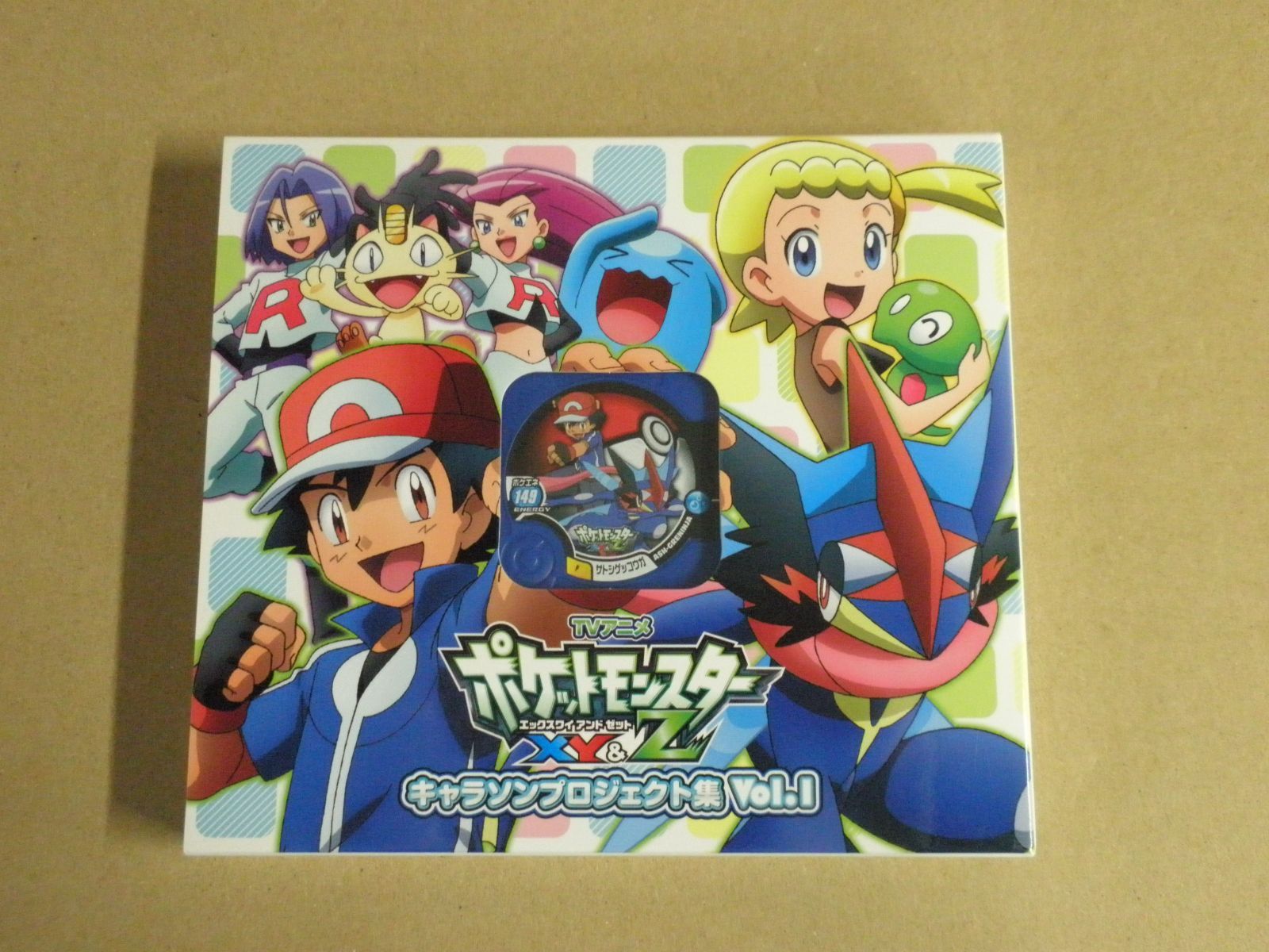 CD+DVD】アニメ「ポケットモンスターXY＆Z」キャラソンプロジェクト集