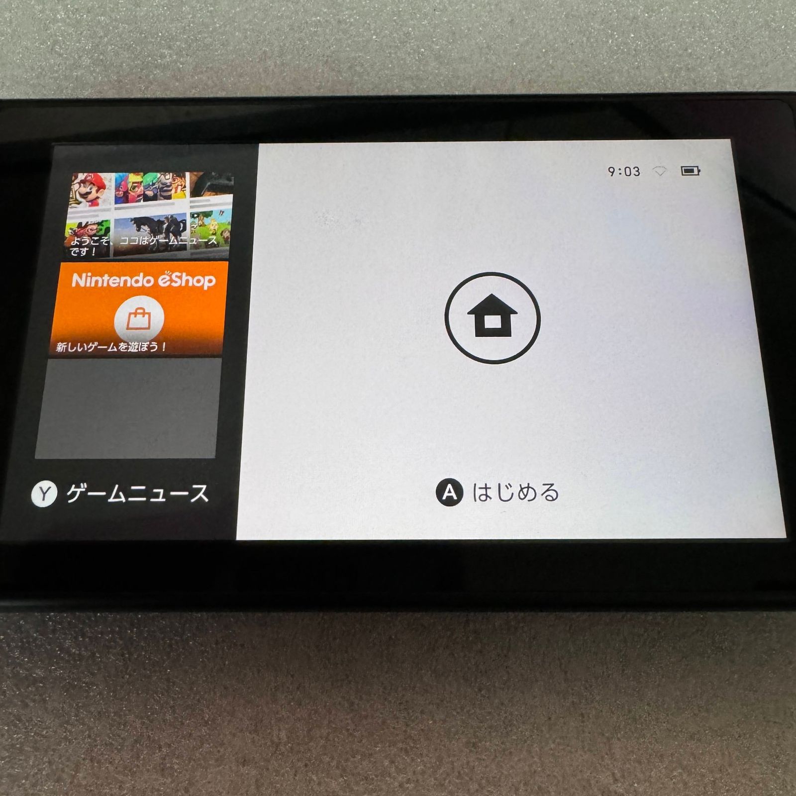 【ジャンク】Switch 液晶 のみ ディスプレイ 本体 任天堂 スイッチ Nintendo Switch 特価 本体のみ 液晶 箱無し ニンテンドー