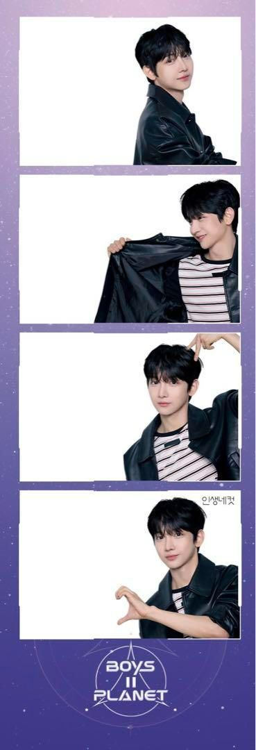 ボイプラ2 インセンネッコ ジュニル - メルカリ