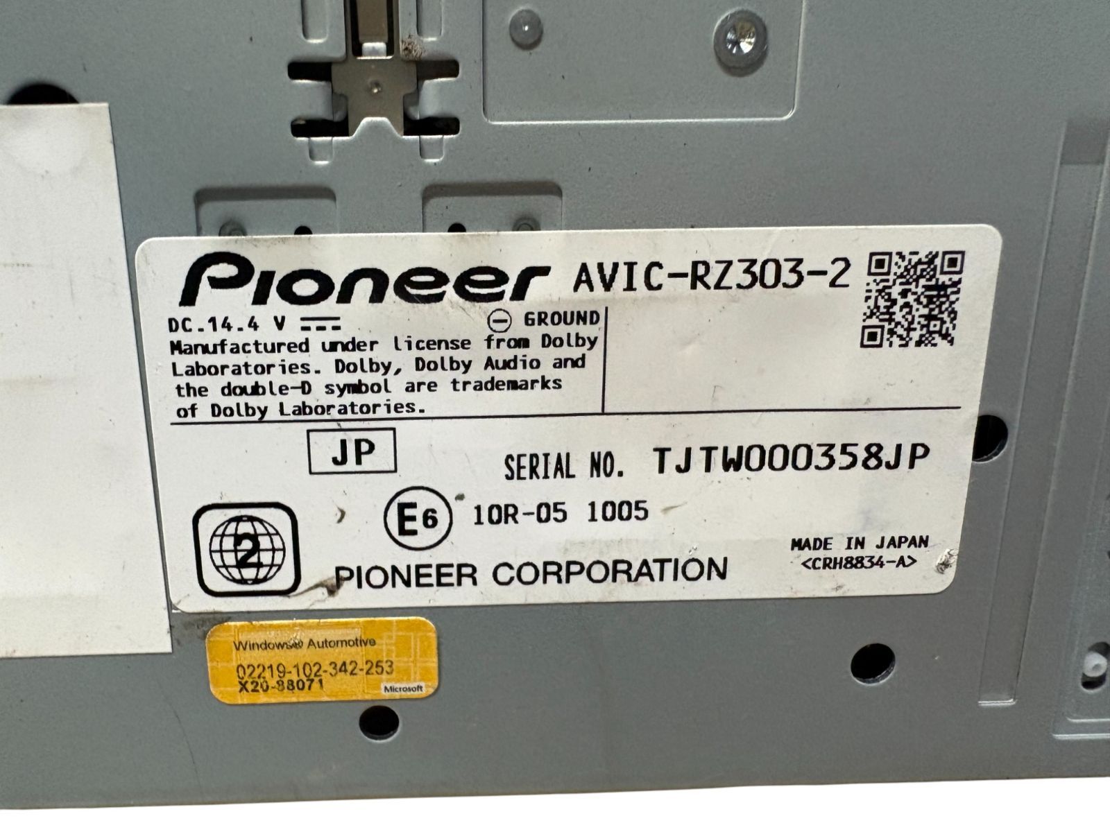 AVIC-RZ303 ｶﾛｯﾂｴﾘｱ