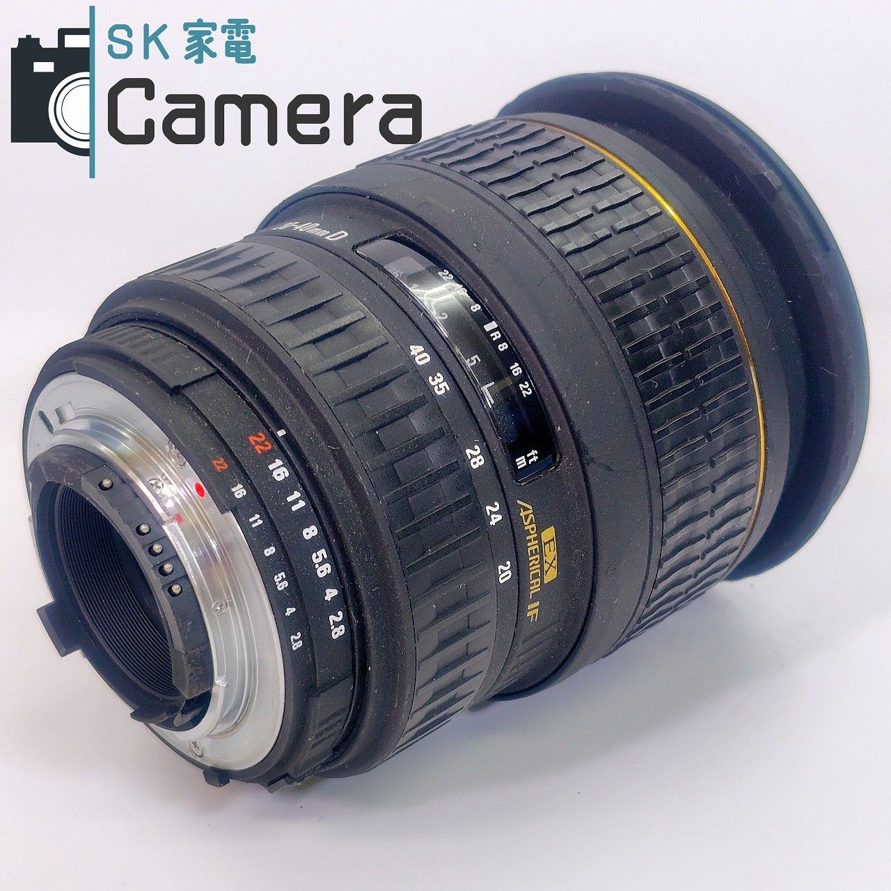 SIGMA ZOOM 20-40mm D 節約 DG F2.8 EX ASPHERICAL IF ニコン用