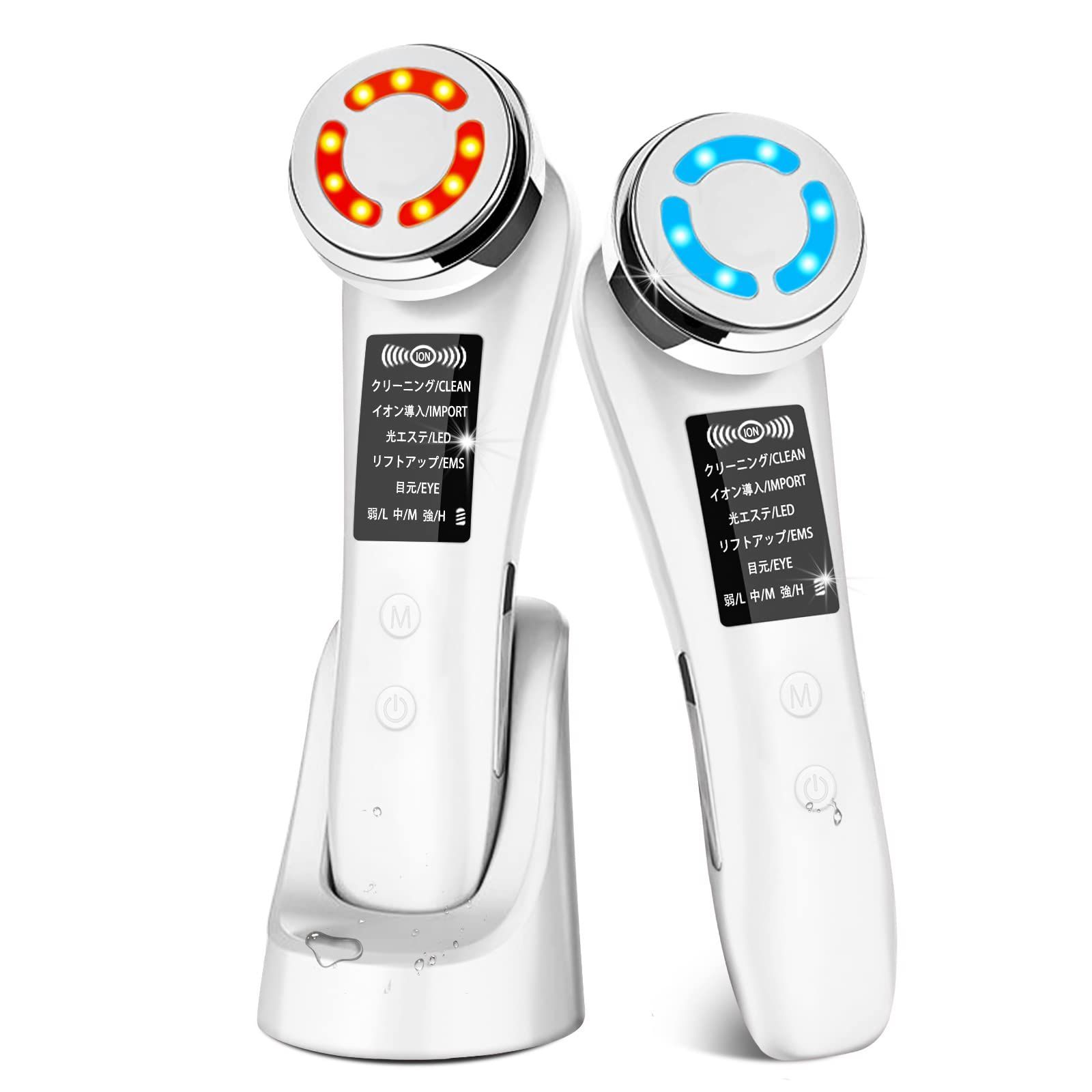 美顔器 ems 温冷美顔器 1台8役 超音波美顔器 温熱ケア LED光 EMS ... EMS 美顔器 V顔美顔器 光美容器 光エステ 自宅エステ USB充電式