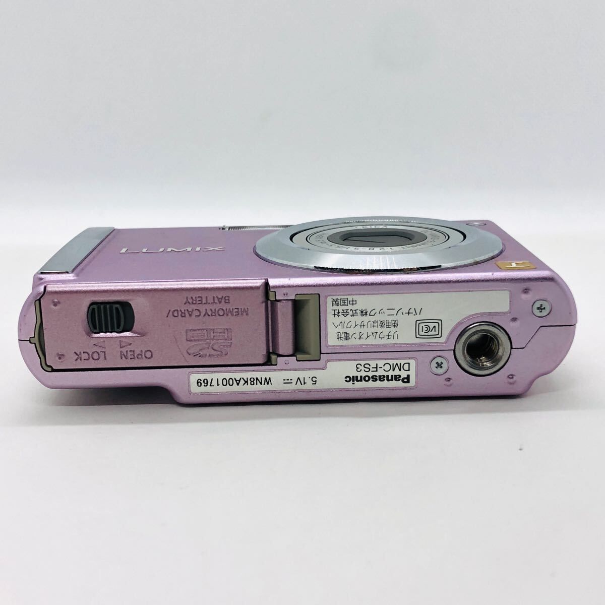 ☆極上品☆ PANASONIC LUMIX DMC-FS3 pink パナソニック