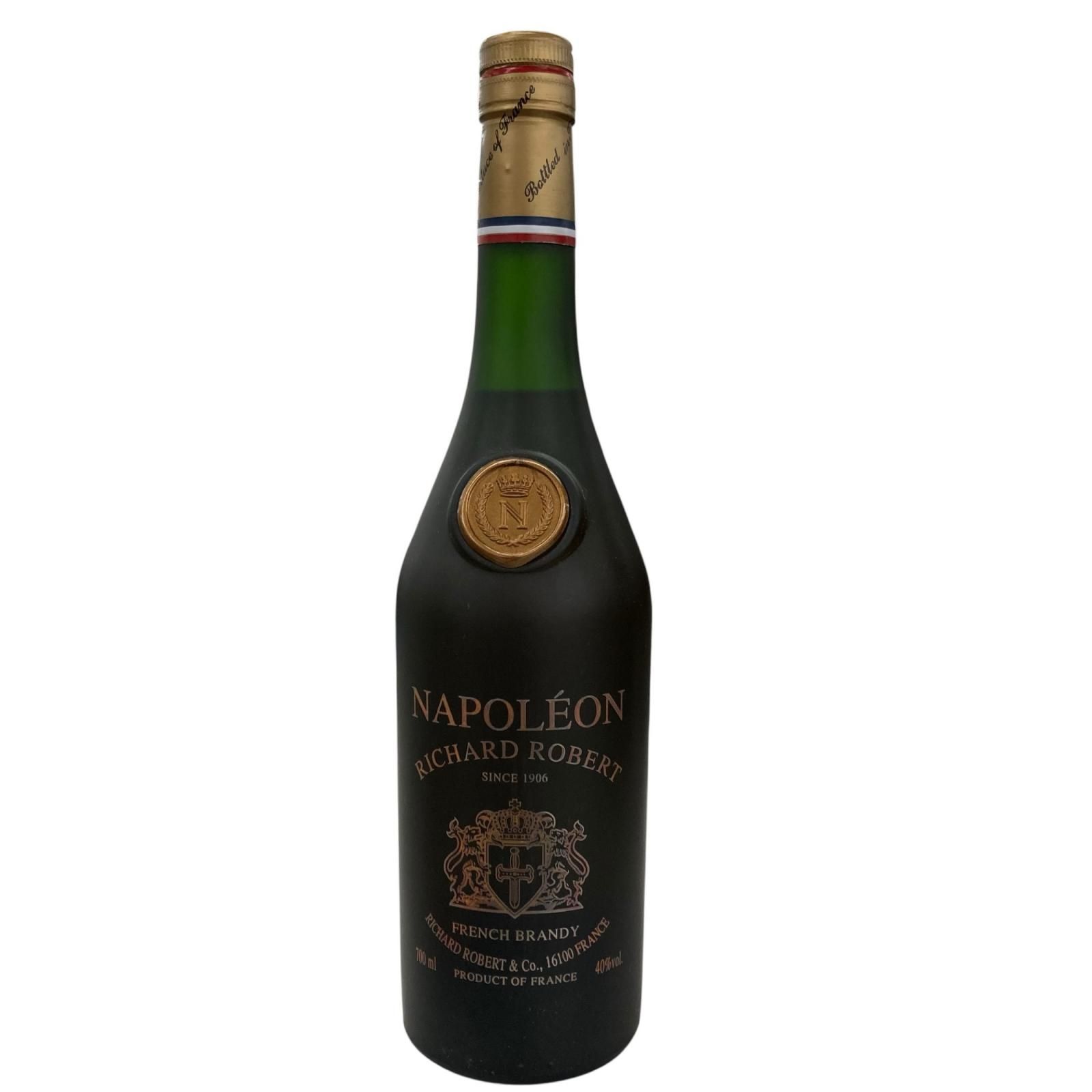 ナポレオン NAPOLEON ブランデー BRANDY 3本セット 古酒 楽天市場】【3本セット】フレンチブランデー Brandy 3本アソート