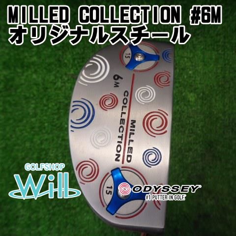 【中古】パター オデッセイ MILLED COLLECTION #6M/オリジナルスチール//3[5402]