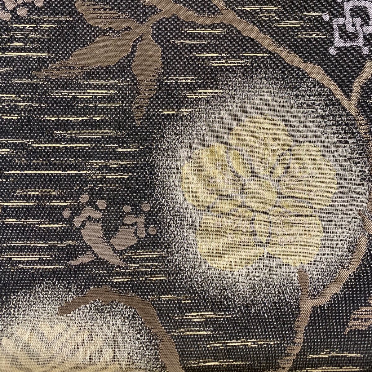 袋帯 秀品 笹蔓 宝尽くし 金通し 箔 焦茶色 六通 正絹