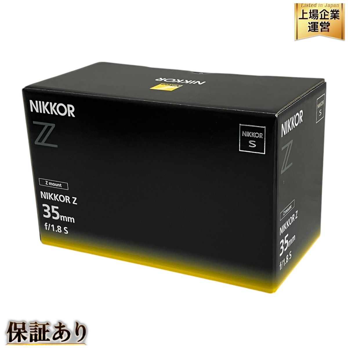 Nikon NIKKOR Z 35mm f|1.8S カメラ 単焦点 レンズ ニコン T9752818