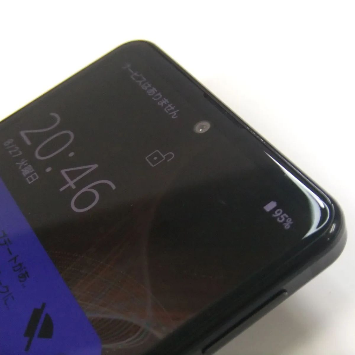 中古】 AQUOS sense5G SHG03 ブラック au SIMロック解除済