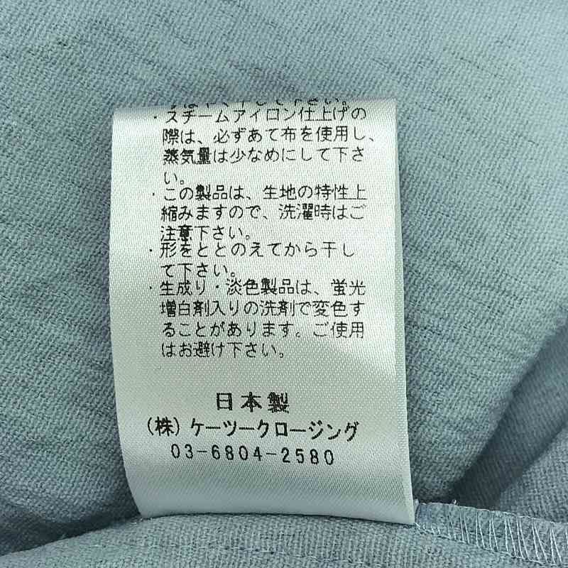 ❤︎あお❤︎様★専用ページです。 Leslie Jones Commentary on Wicked Performance | TikTok