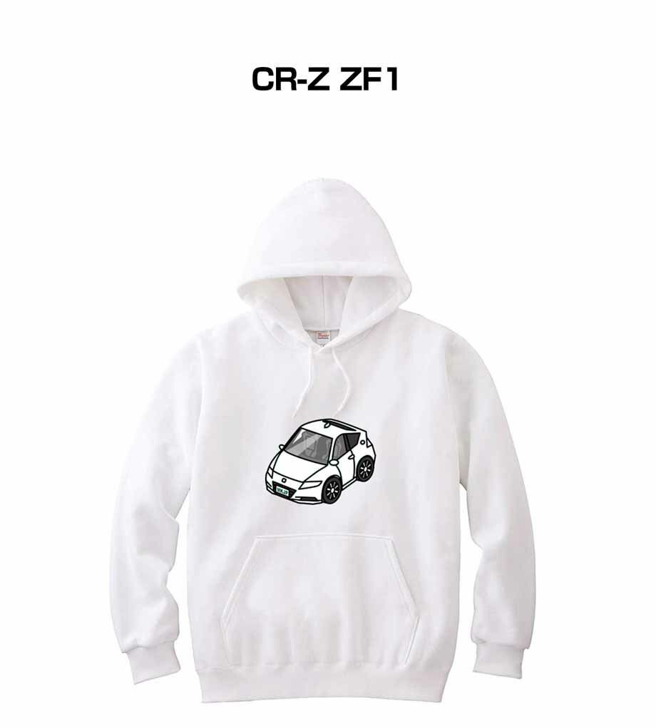 パーカー ホンダ CR-Z ZF1