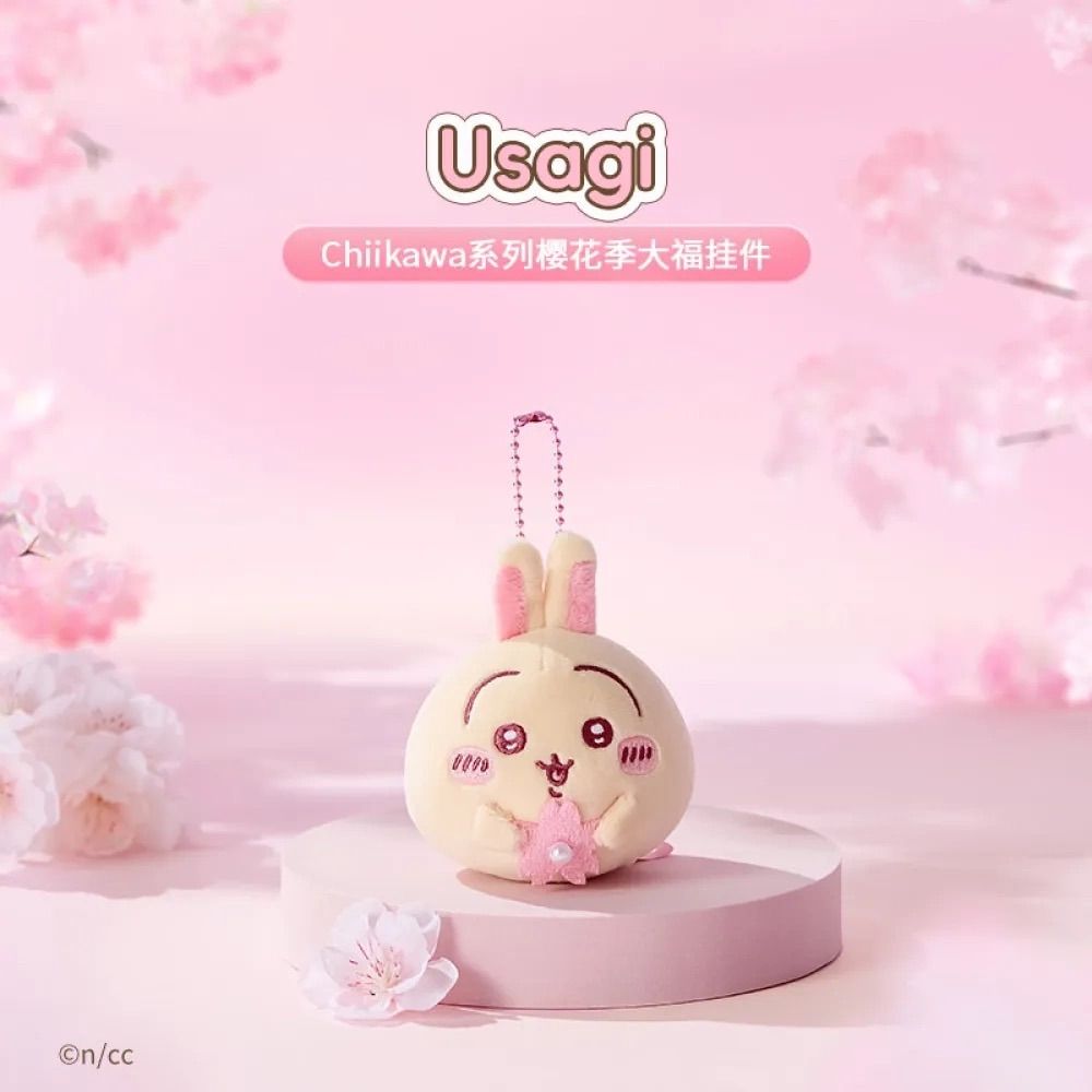 モモンガケース　フィギュアストラップ付 Amazon.co.jp: サガラバッジ モモンガ : おもちゃ
