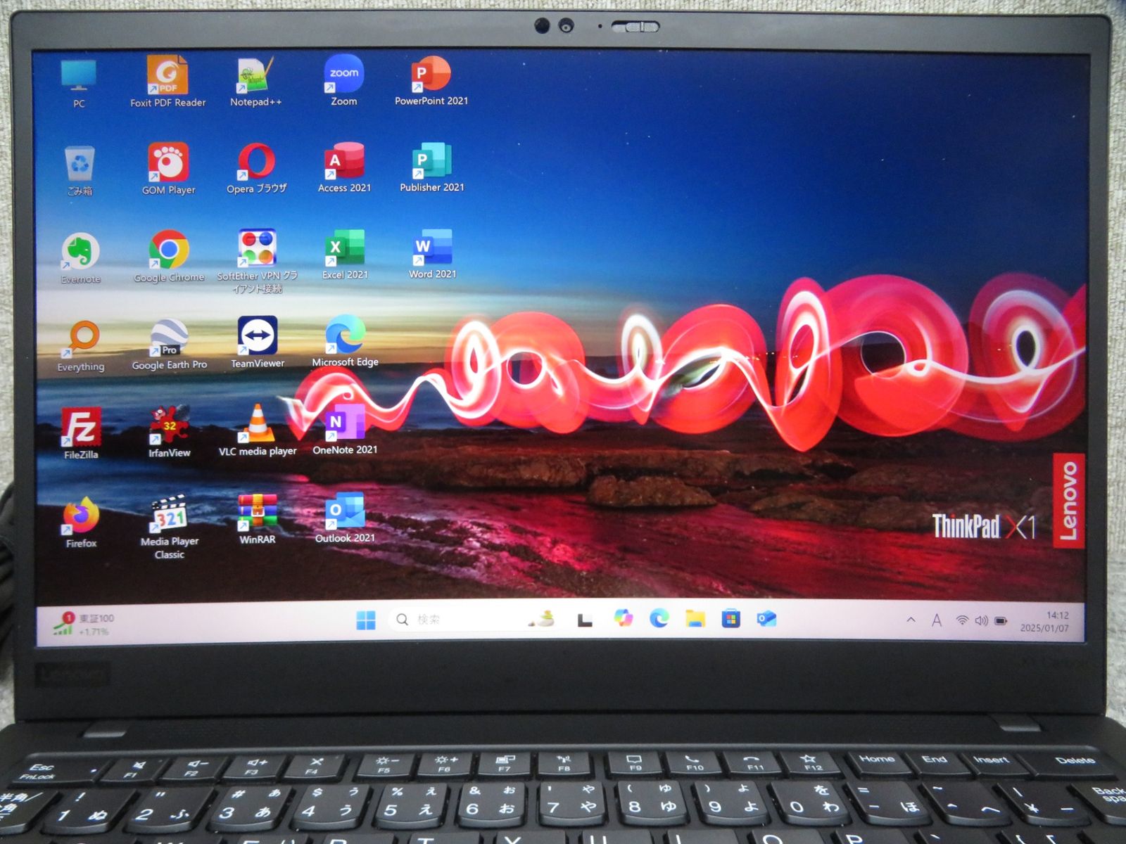 16GBメモリ・爆速 i7】Lenovo ThinkPad X1 Carbon Gen 8/ 14型/高性能