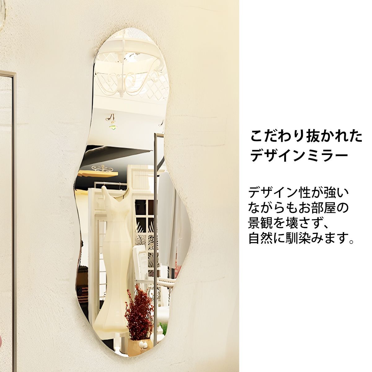 シンプル